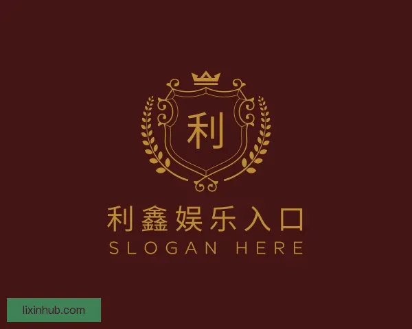 介绍利鑫娱乐入口
